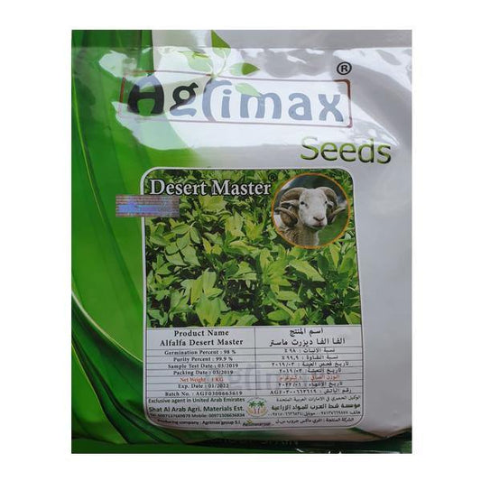 Alfalfa Desert master Premium Quality Seeds