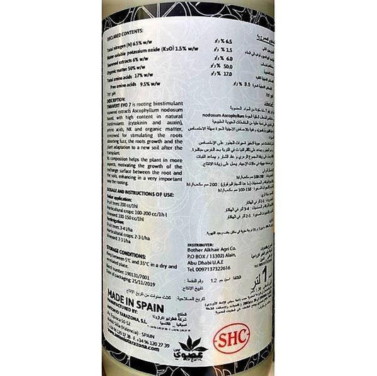 TaraTech Organic Seaweed Fertilizer