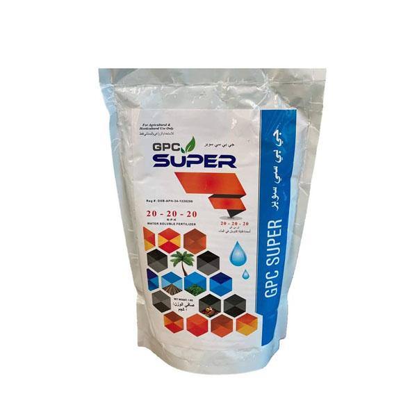 Bio Organic Fertilizer GPC XTRA