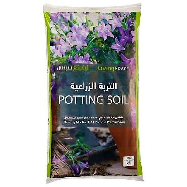 Living Space Potting Soil Mix