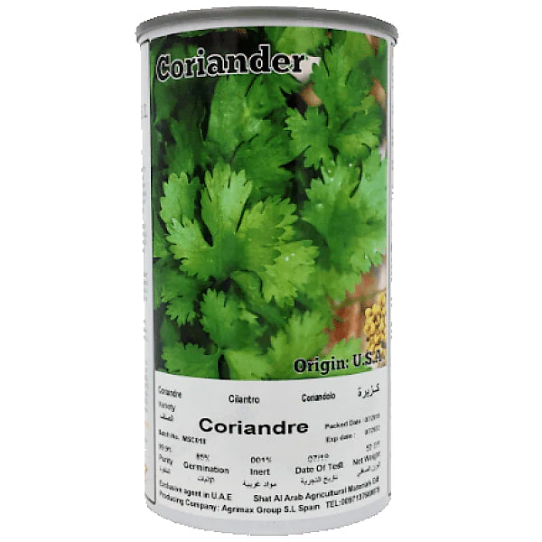 Coriander Seeds Tin