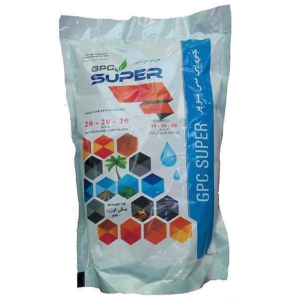 GPC Super NPK 20-20-20, Water Soluble Fertilizer
