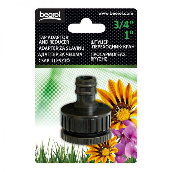 Beorol Tap Adaptor "3/4″ & "1″ Reducer