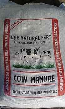Natural Cow Manure Fertilizer (10kg,16kg )