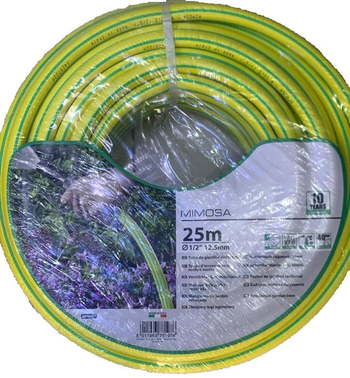 Hose Pipe, Water Pipe, High quality