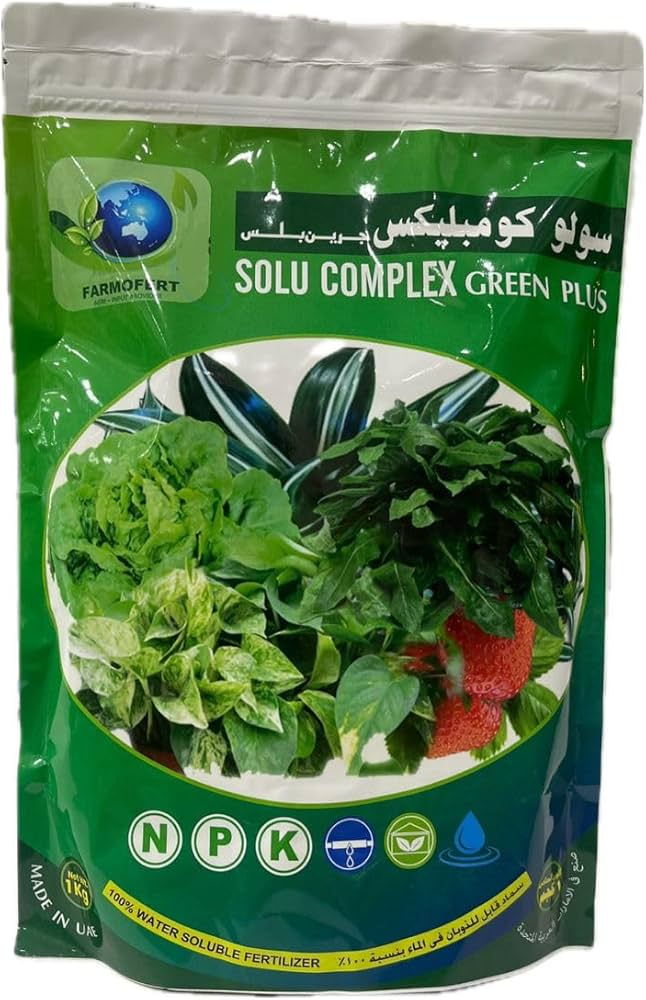 SOLU COMPLEX Green Plus NPK 1kg