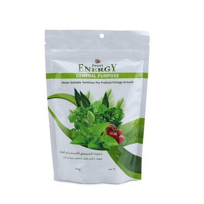 General Purpose Fertilizer