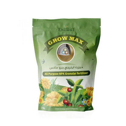 Grow Max Granular Fertilizer