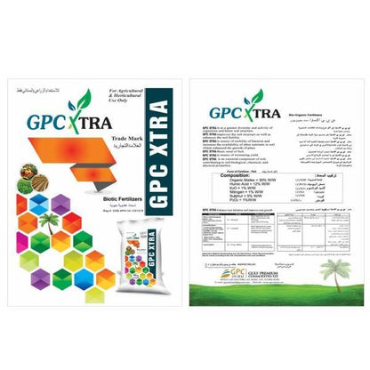 Bio Organic Fertilizer GPC XTRA