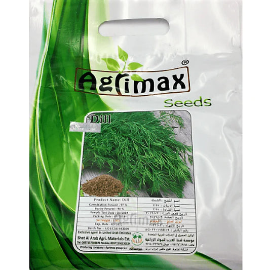 Dill Premium Quality Seeds