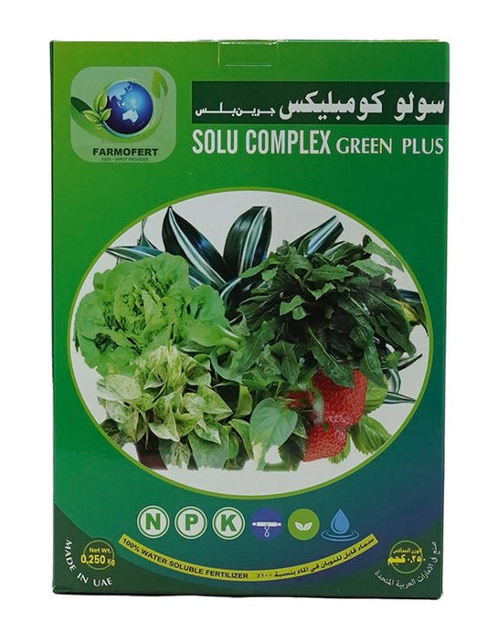 SOLU COMPLEX Green Plus NPK 250g
