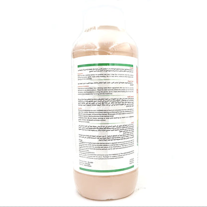 Insecticides - Deltamethrin® 2.5% w/v EC Agriculture